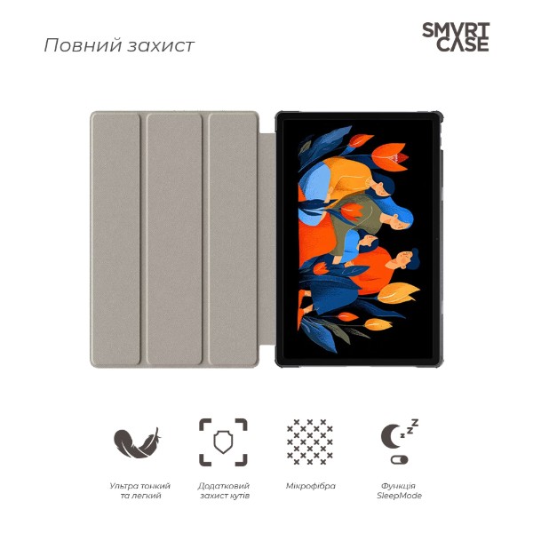 Фото - Чохол для планшета Armorstandart Smart Case for Lenovo Idea Tab Plus Black (ARM90126)